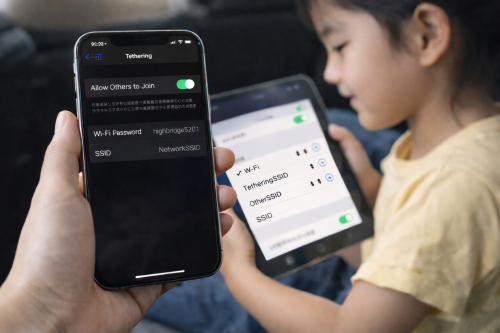 Tethering setup screen image